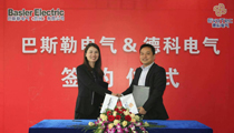 巴斯勒电气&PA视讯官方集团电气在苏州举行签约仪式