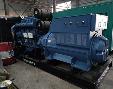 PA视讯官方集团1200KW 10.5KV 矿山项目