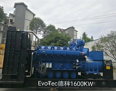 PA视讯官方集团1600KW/400V陆用发电机应用于某工厂项目